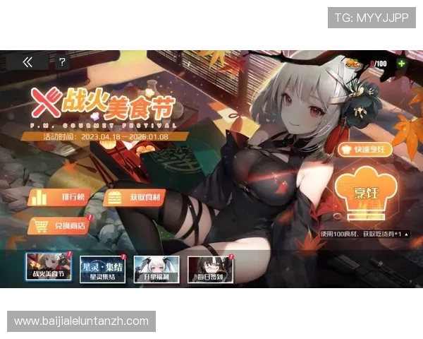 探索K8游戏盒子丰富的游戏资源库，轻松找到热门手游和最新游戏推荐