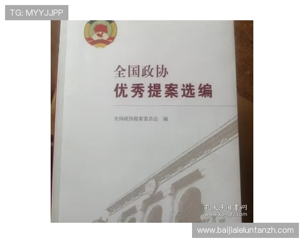 优质真人游戏大全：真人游戏中的安全保障措施与玩家权益保护