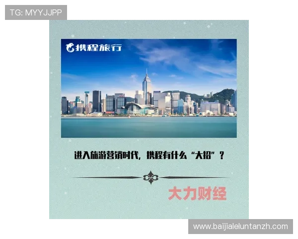 多宝真人游戏官网入口网址官方入口全面解析，确保玩家顺利进入游戏体验最佳玩法