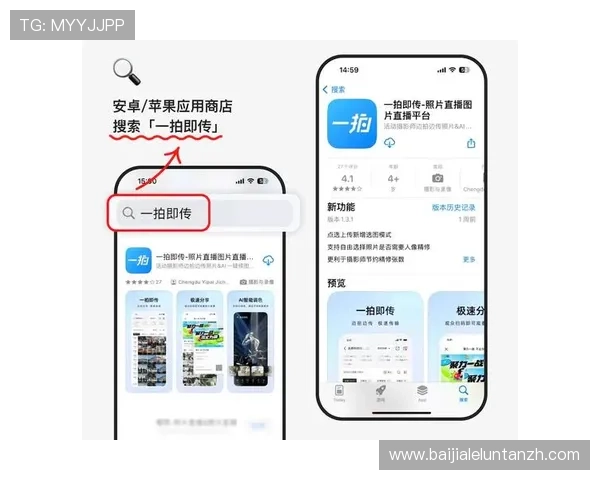 开云真人是哪个app常见问题解答及客服联系方式，解决玩家在使用过程中遇到的疑问