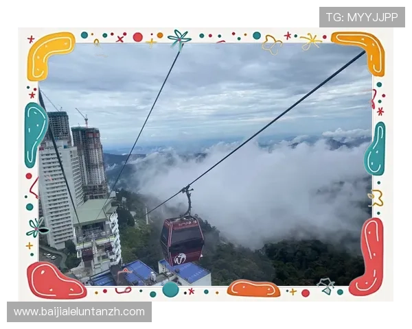 马来西亚云顶介绍：云顶高原的环境保护措施与可持续发展策略