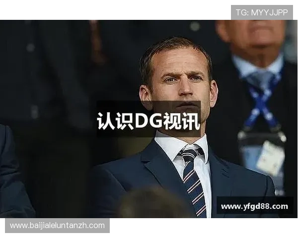 dg视讯真人直播互动技巧提升你的游戏体验和获胜几率
