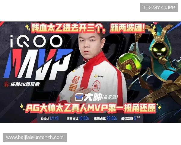 OG真人AG最新版本下载指南，快速安装体验高品质在线娱乐